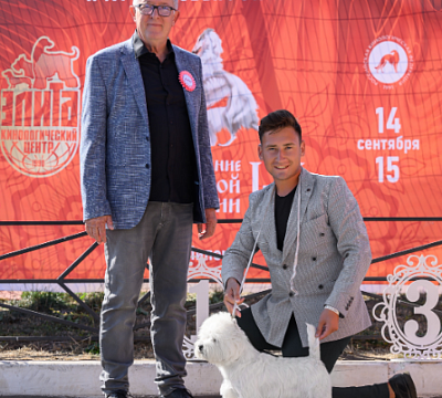 Рейтинговая выставка ЧРКФ с особым статусом Достояние Российской кинологии 2